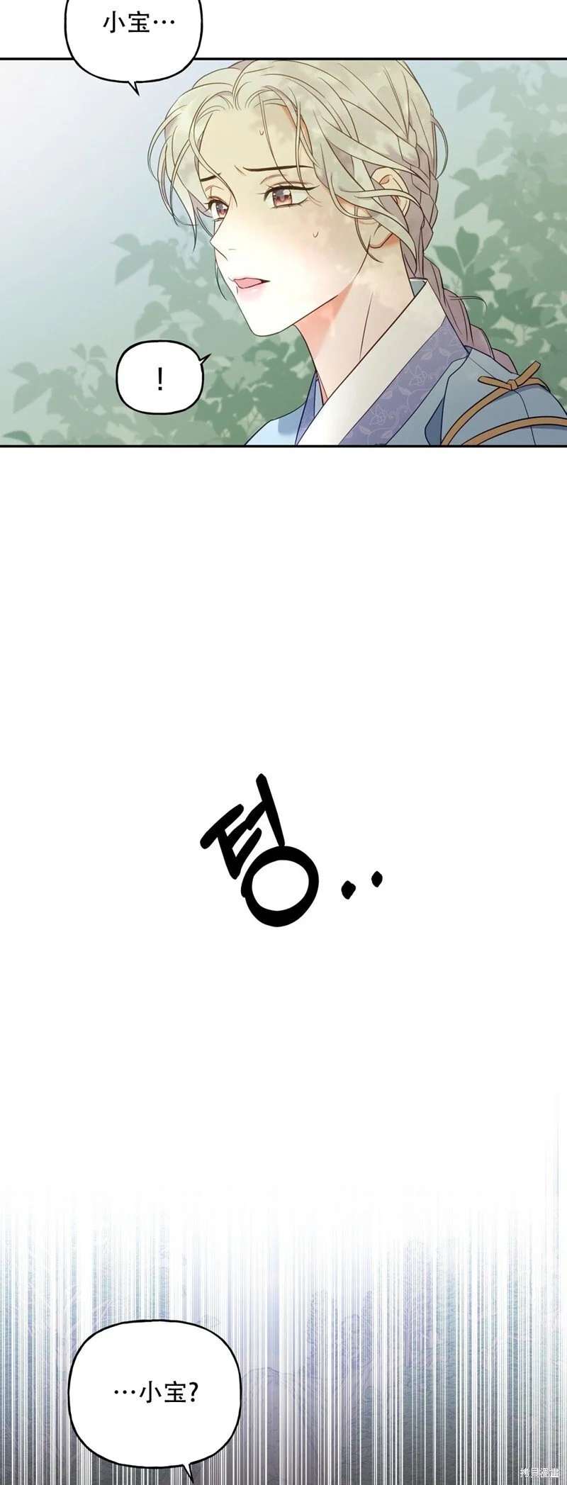 第3话37