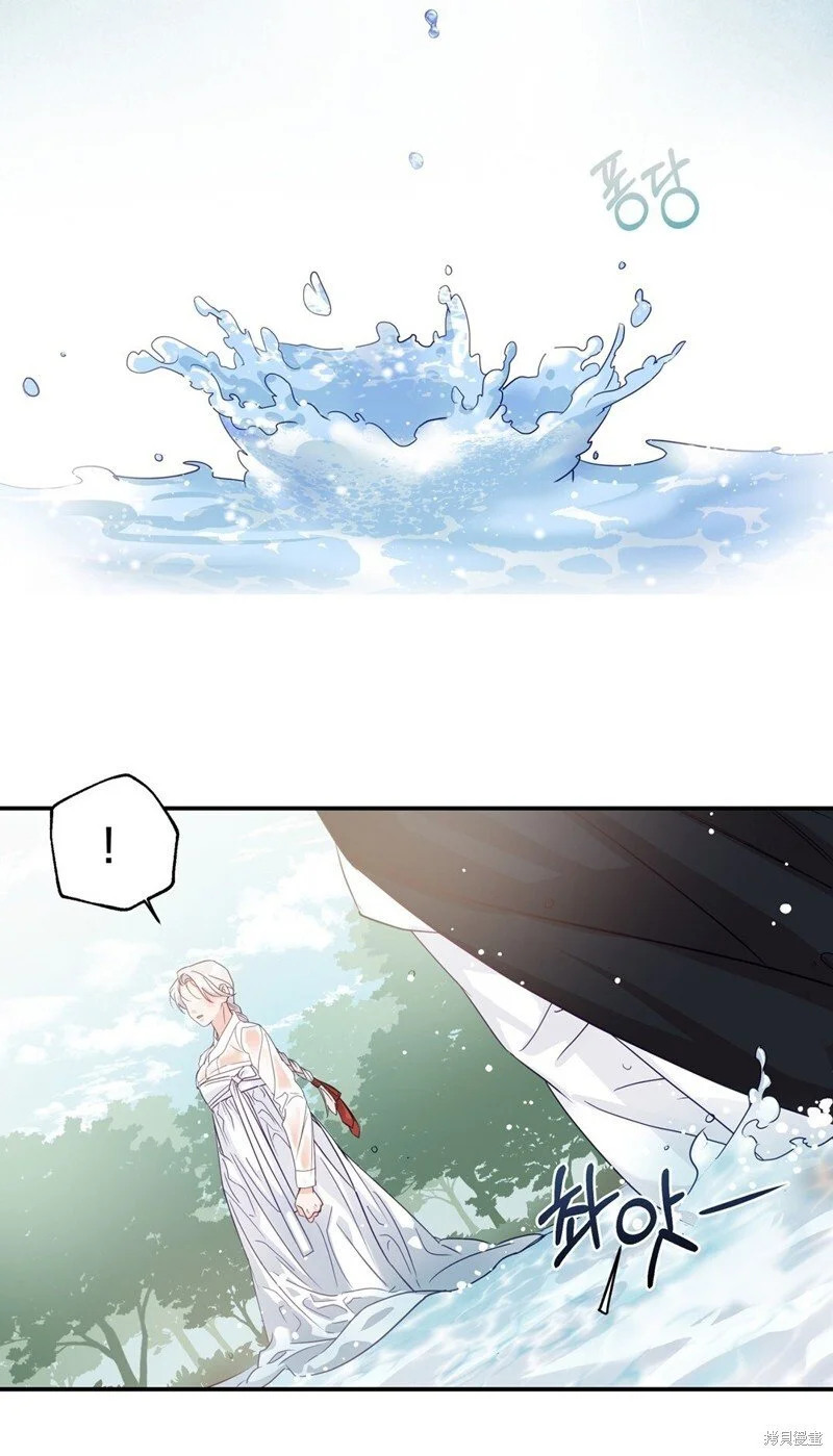 第5话53