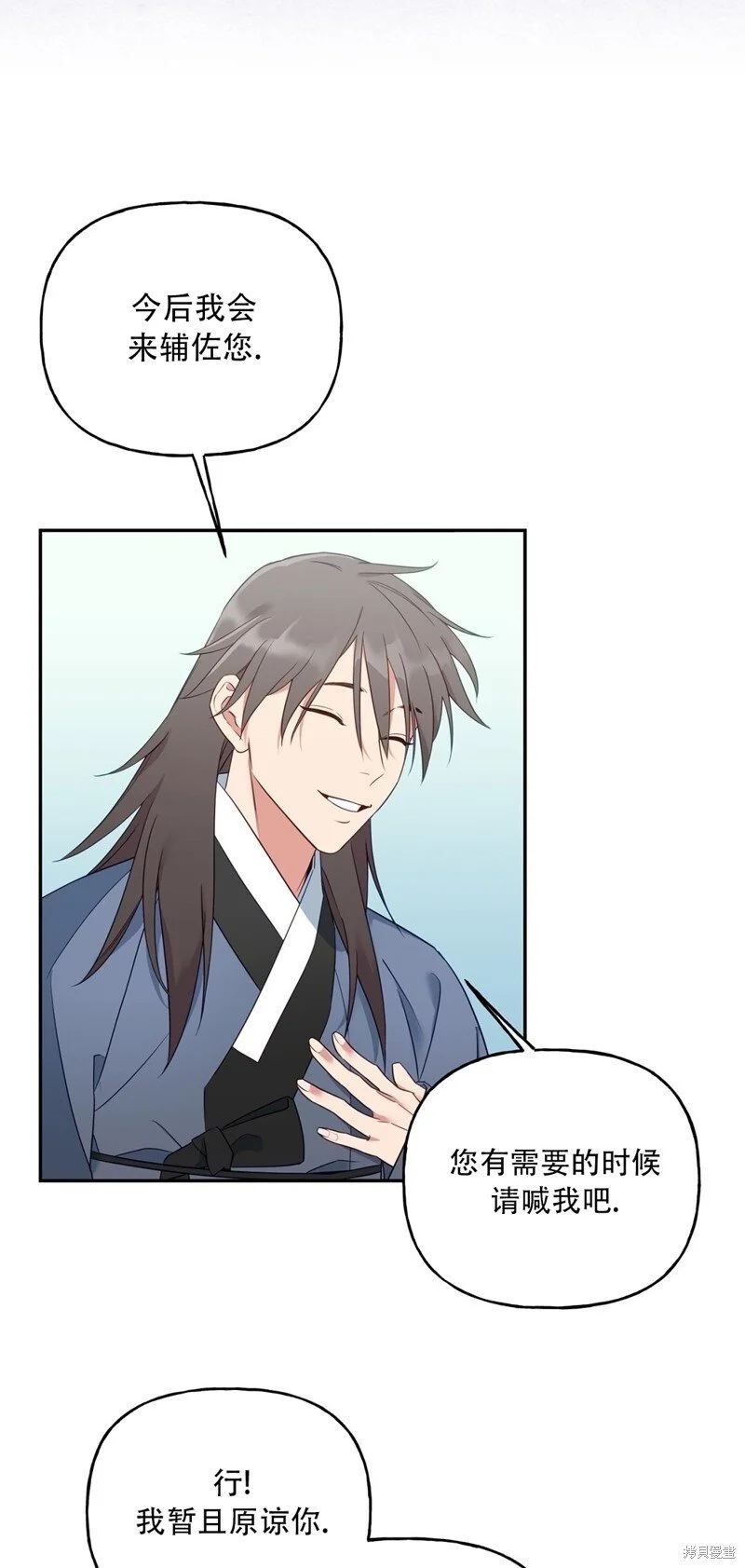第3话46