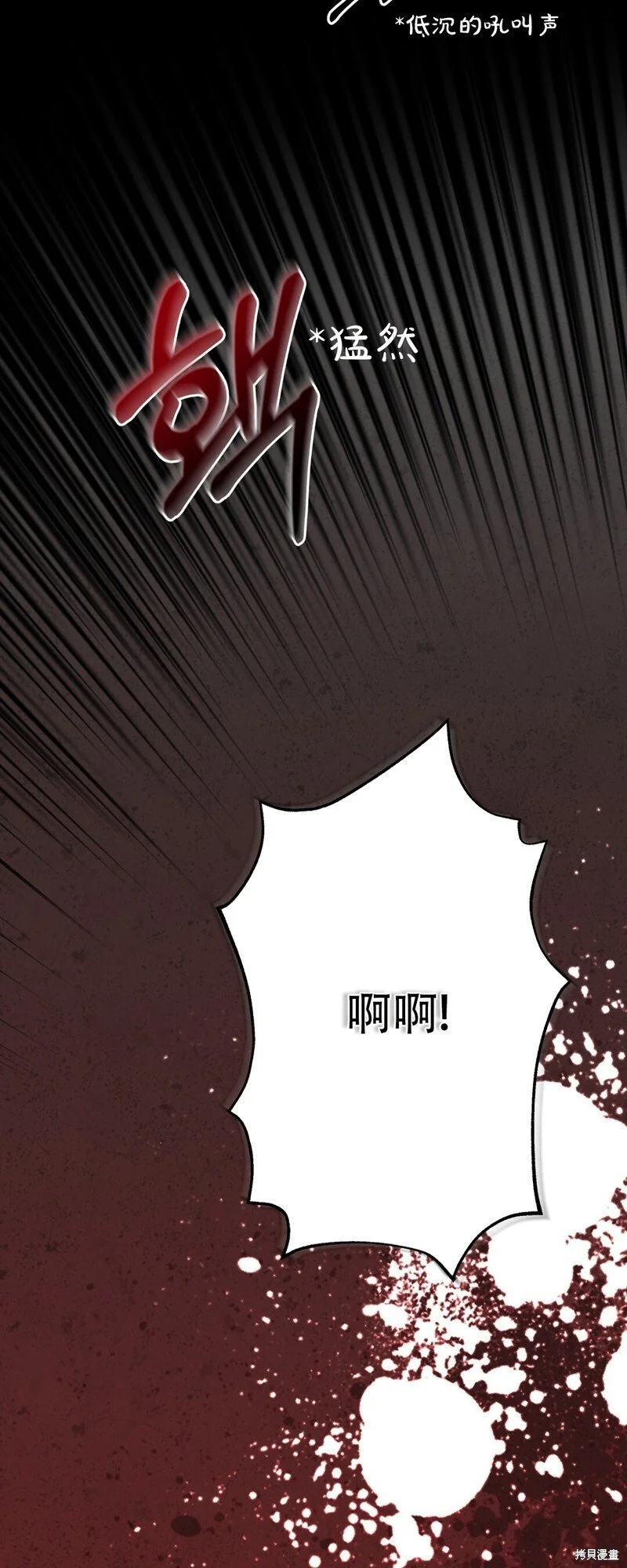 第4话46