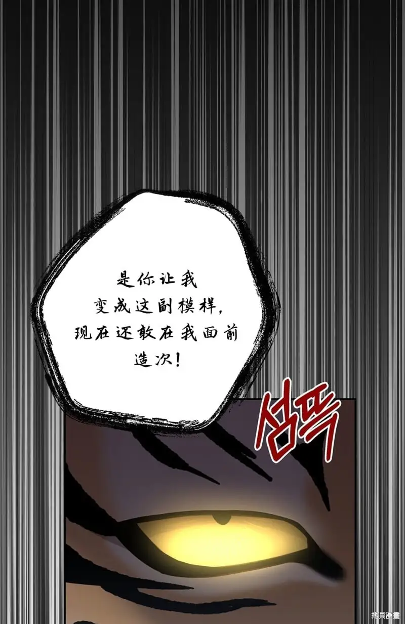 第3话55