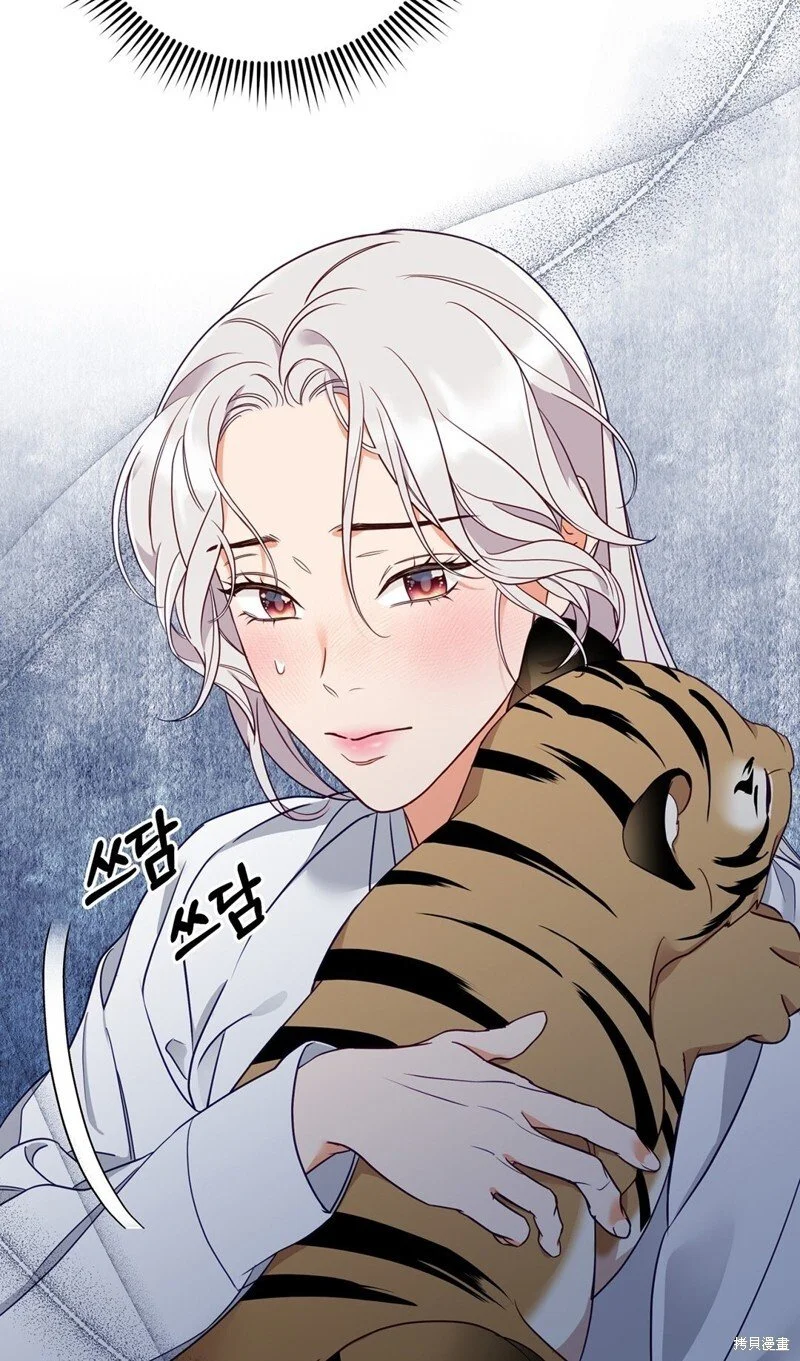 第4话55