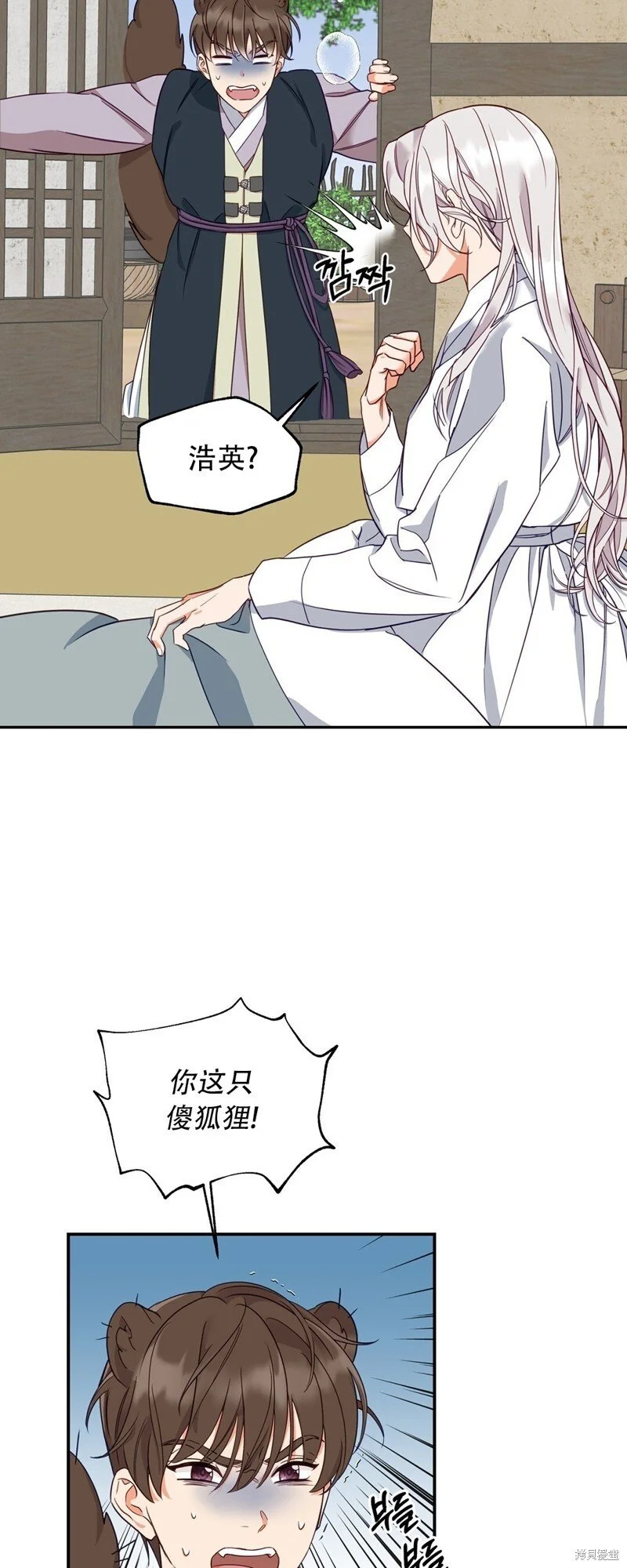 第4话48