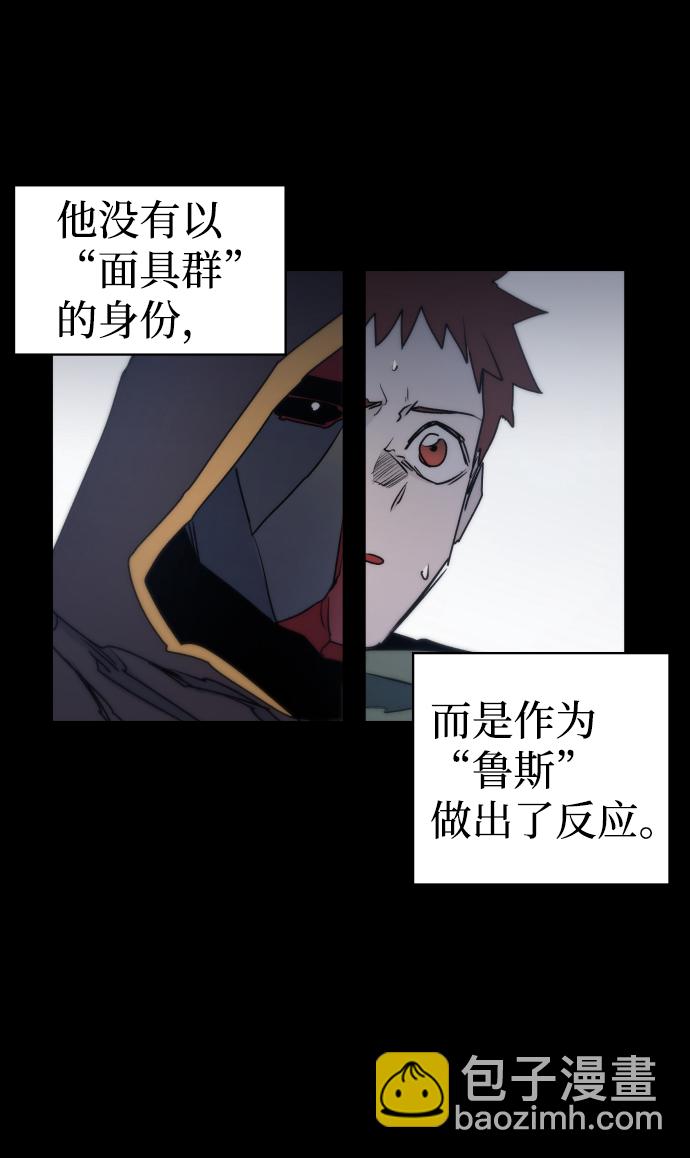 第13话23