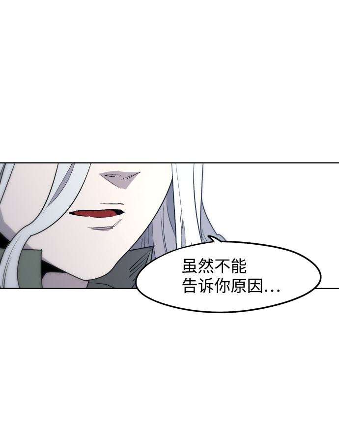 第8话24
