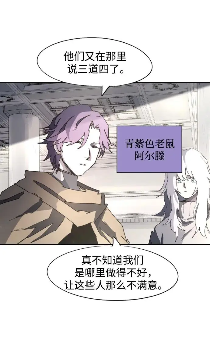 第128话3