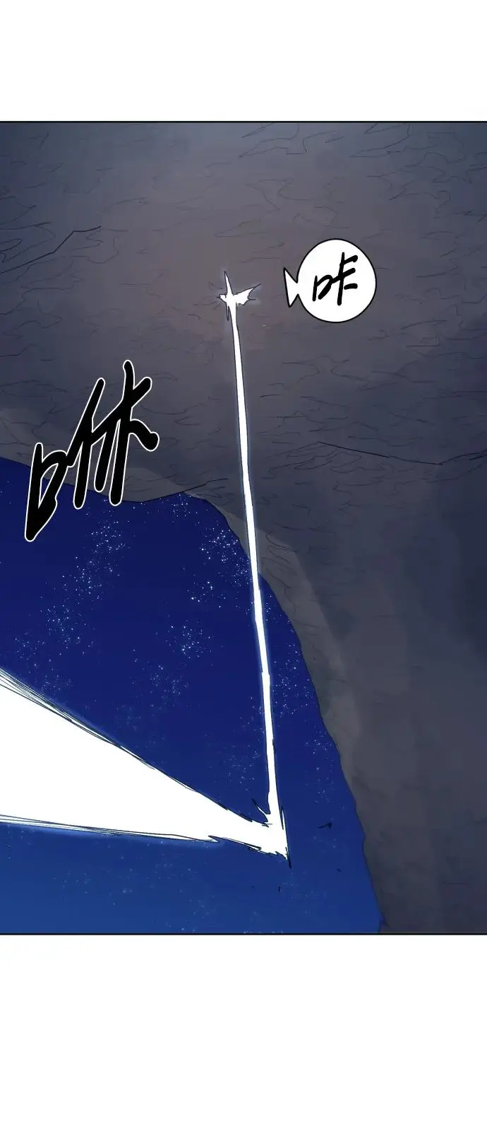 第126话39