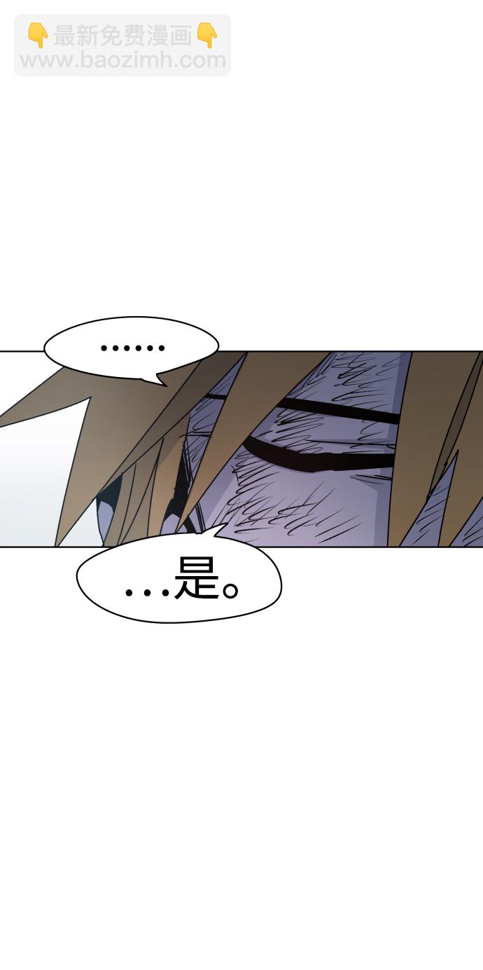 第18话63
