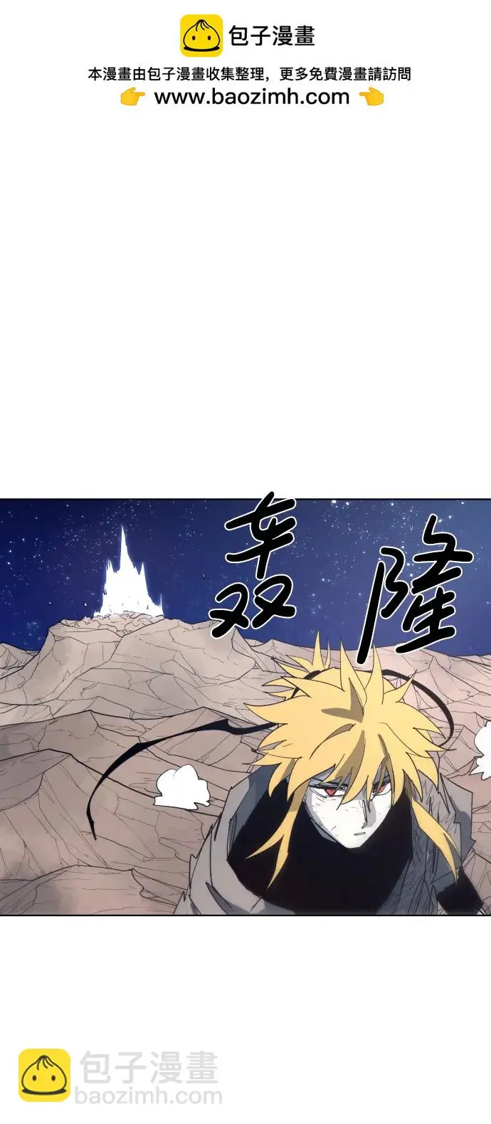第125话1