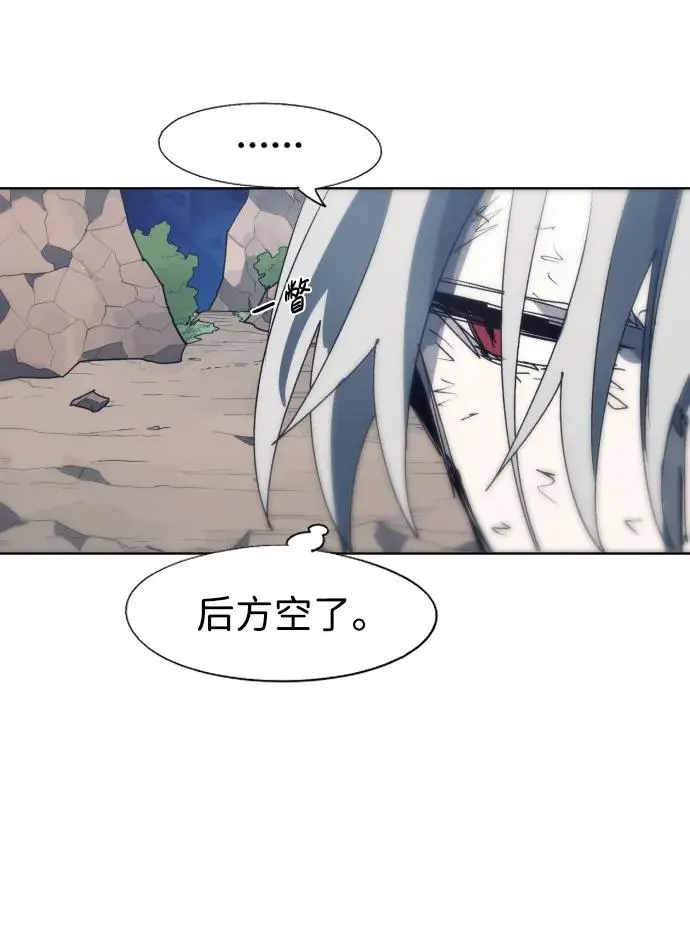 第116话21