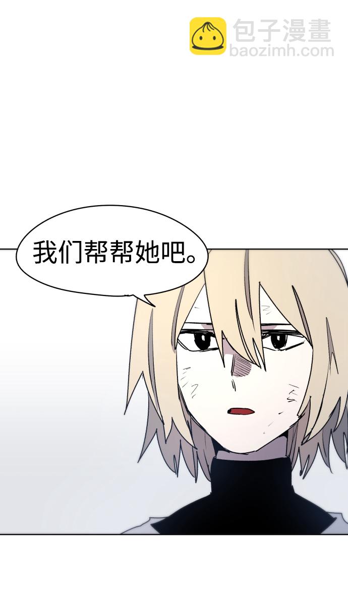 第15话15