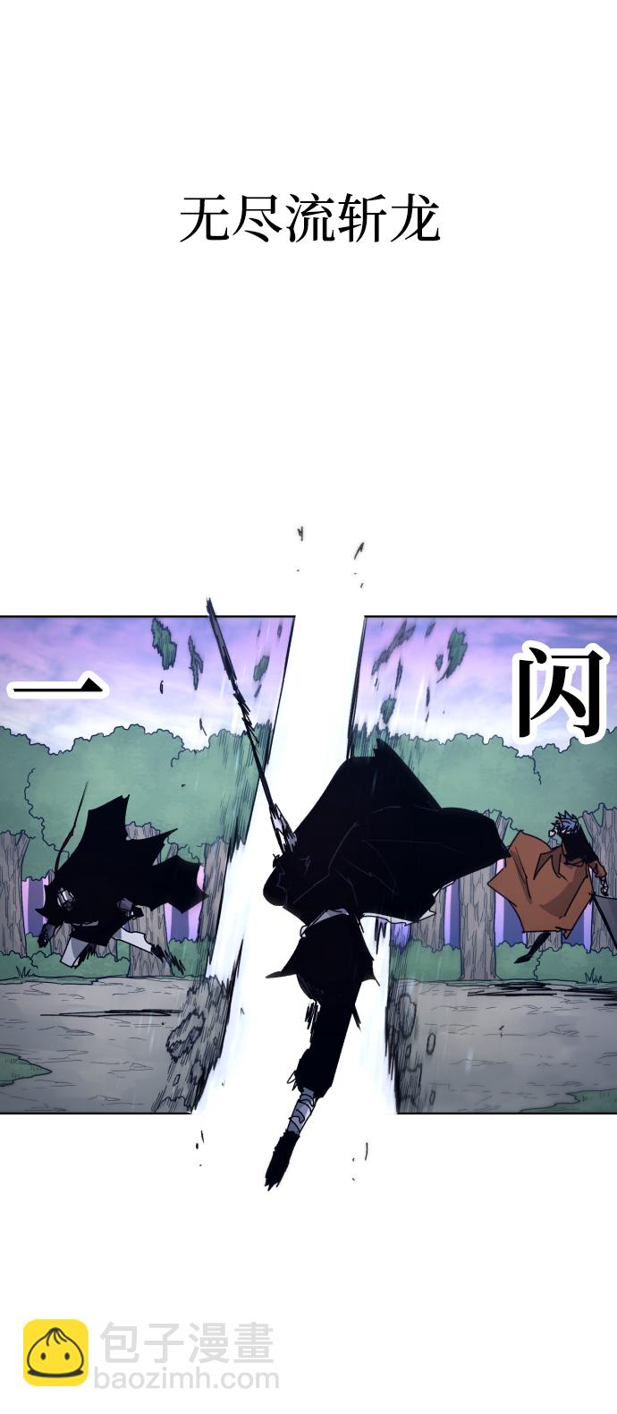 第82话25