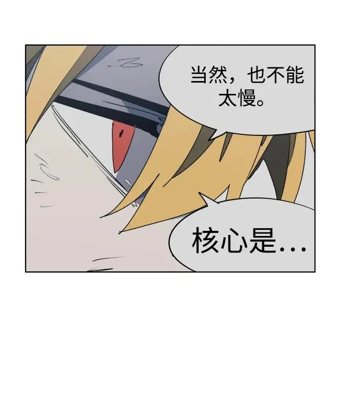 第115话46