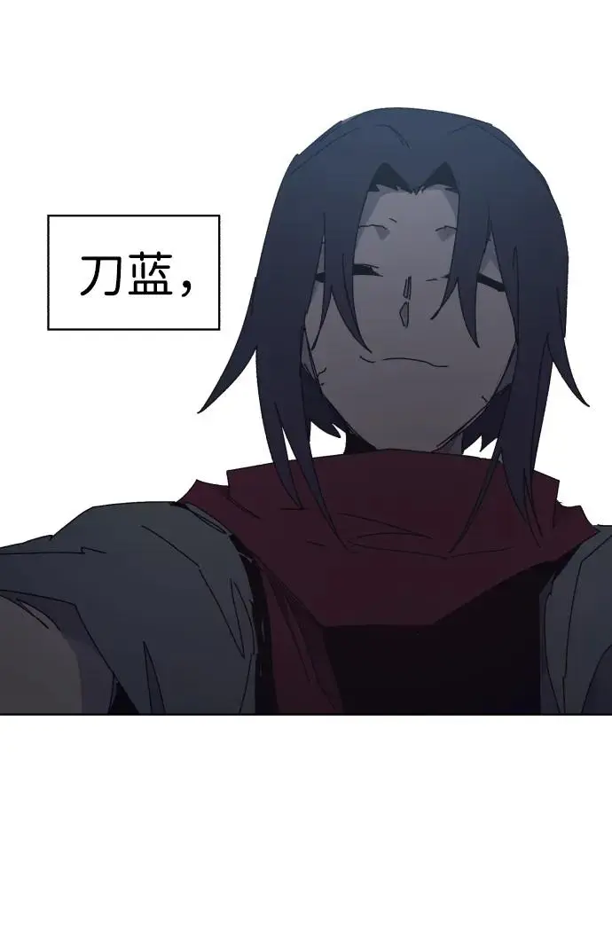 第137话24