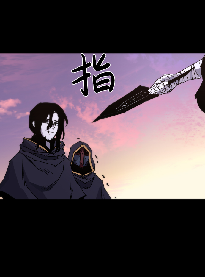 第41话3