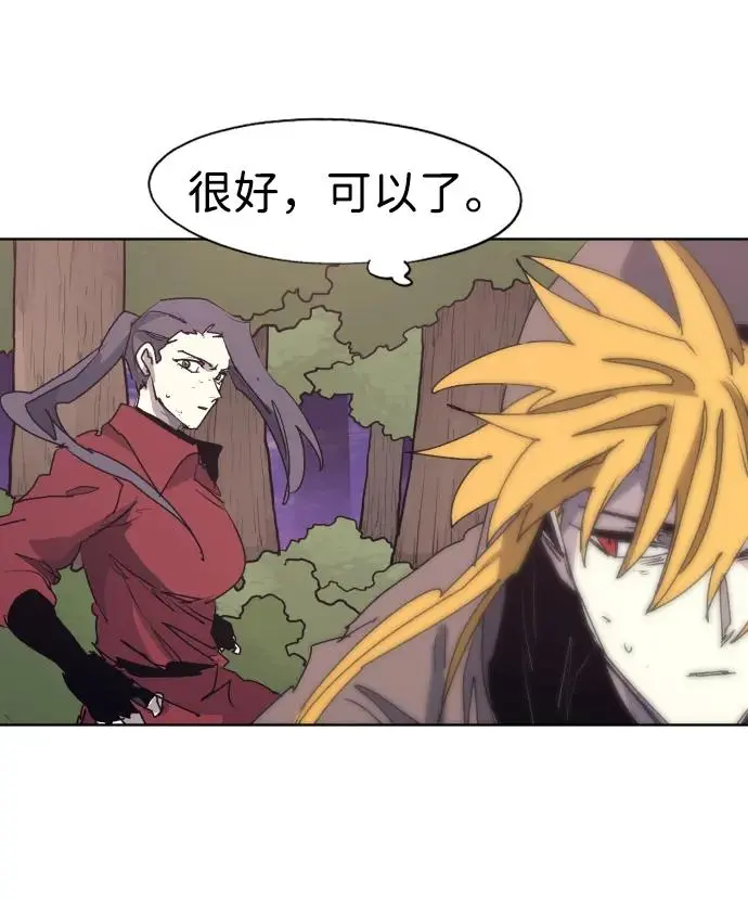 第111话14