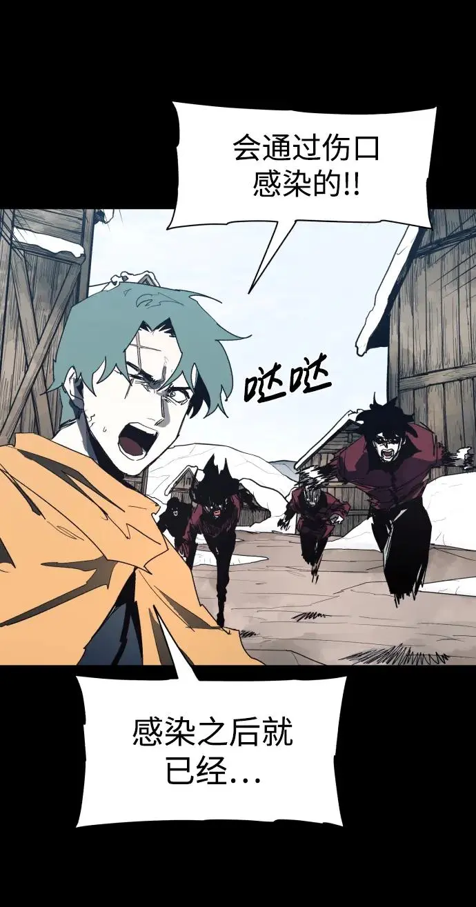 第131话14
