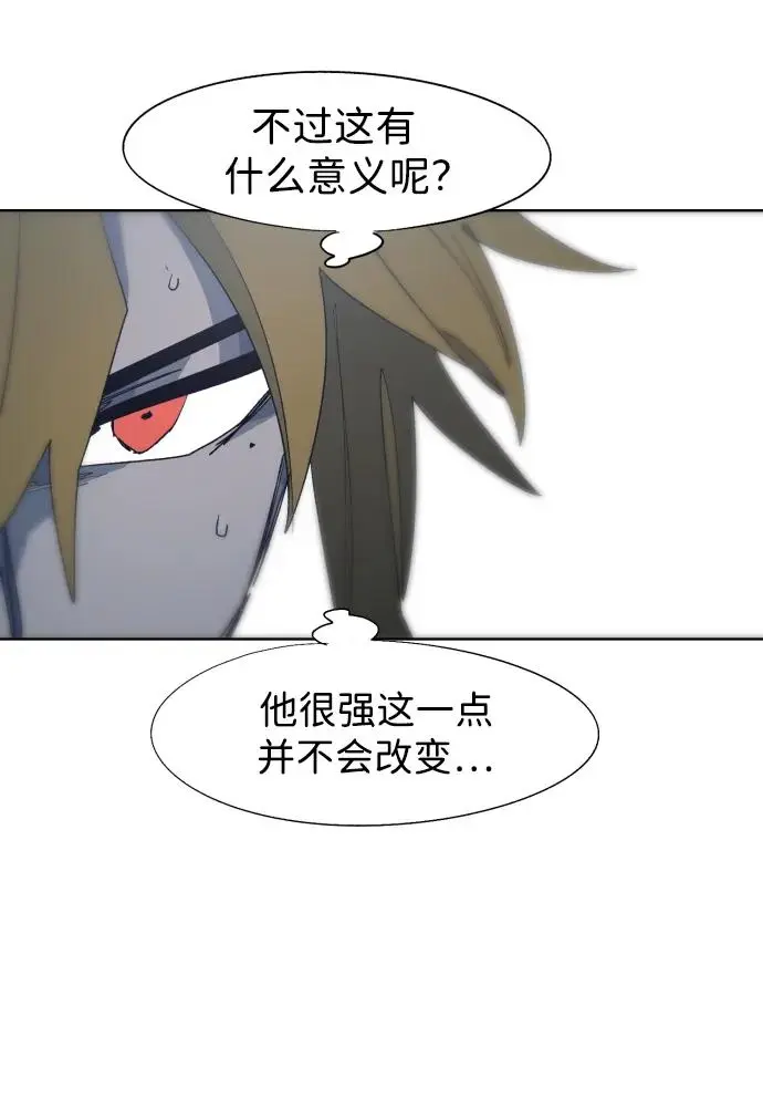 第120话25