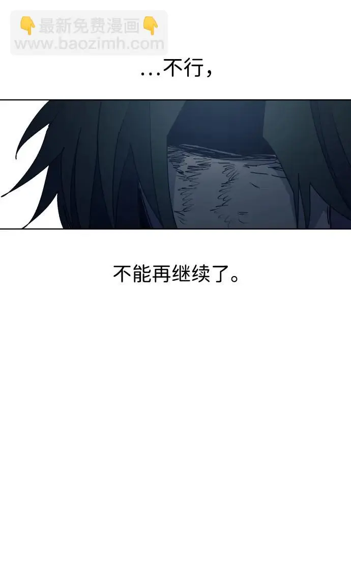 第125话52
