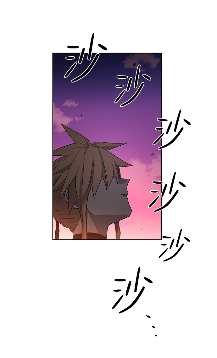 第1话73