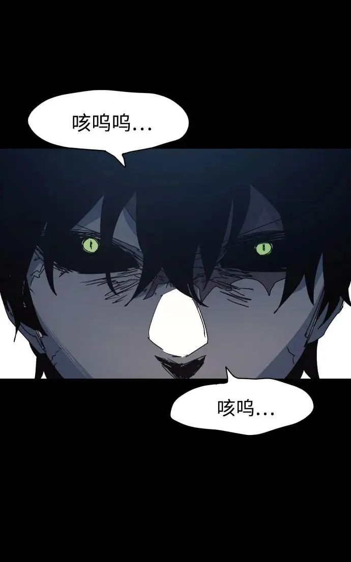 第131话11