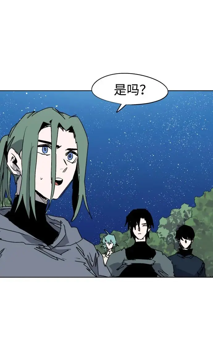 第132话47