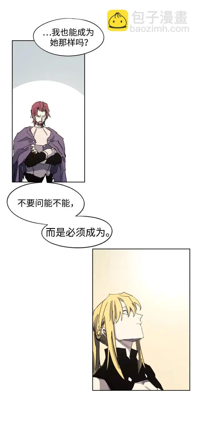 第128话36
