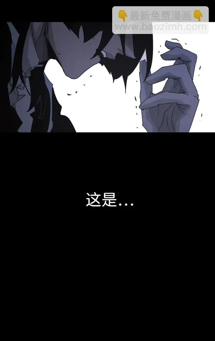 第107话61