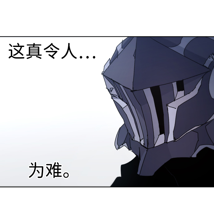 第83话46