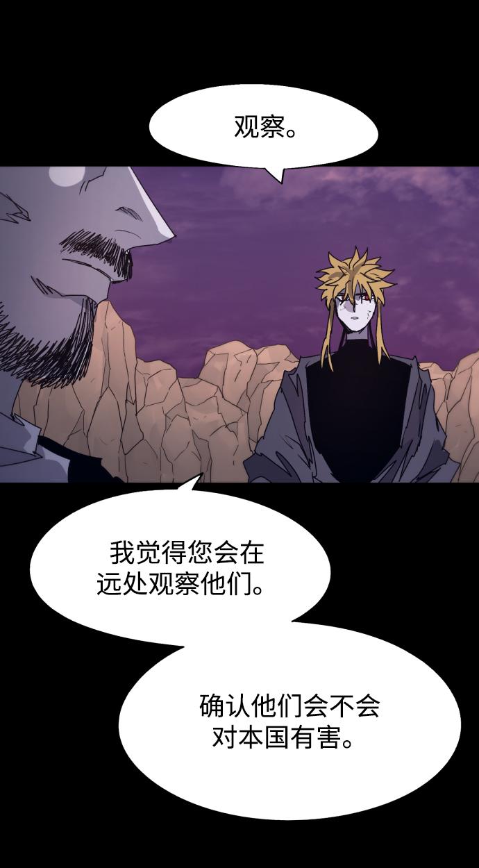 第101话18