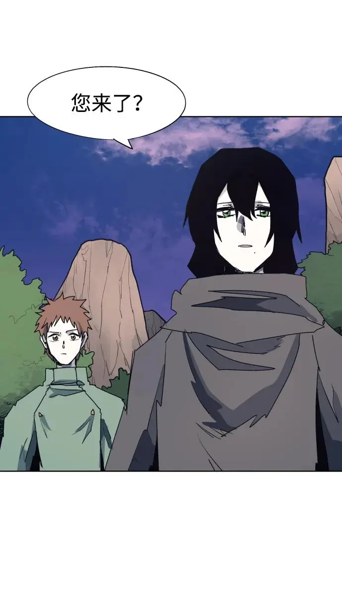 第110话44