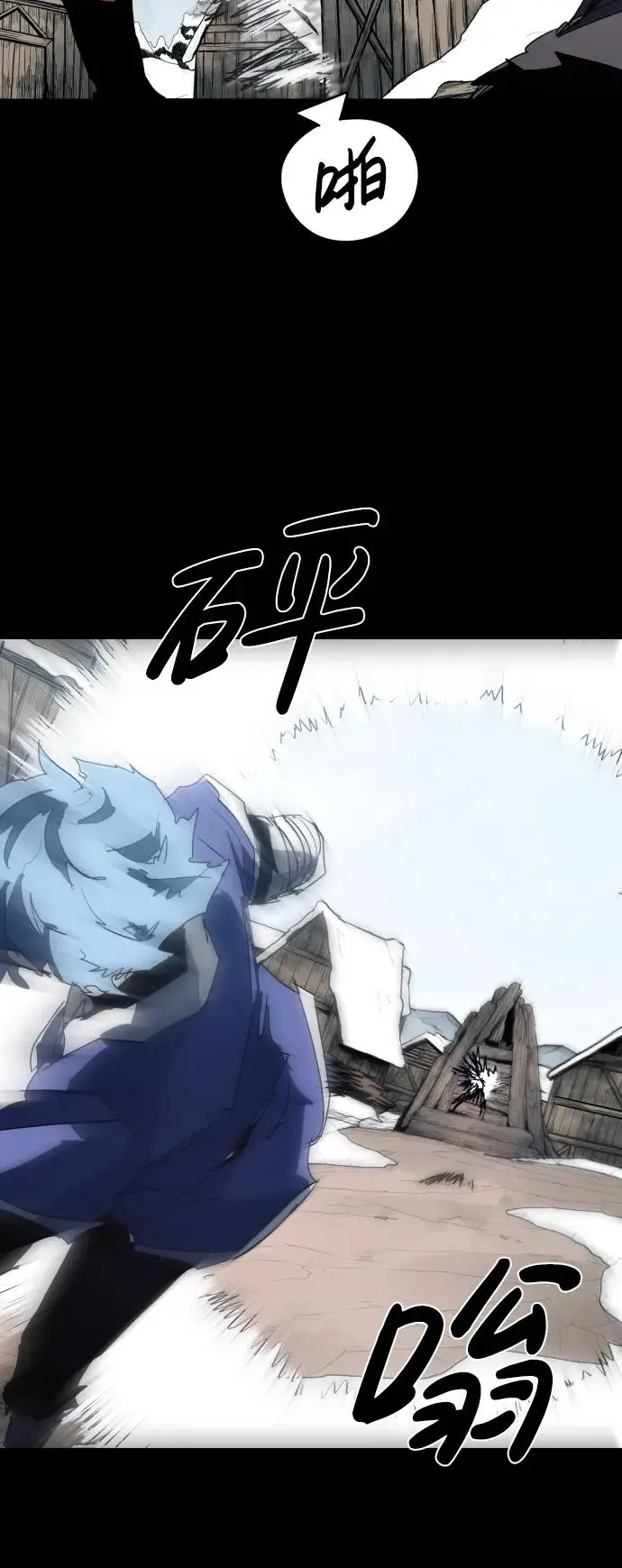 第131话20