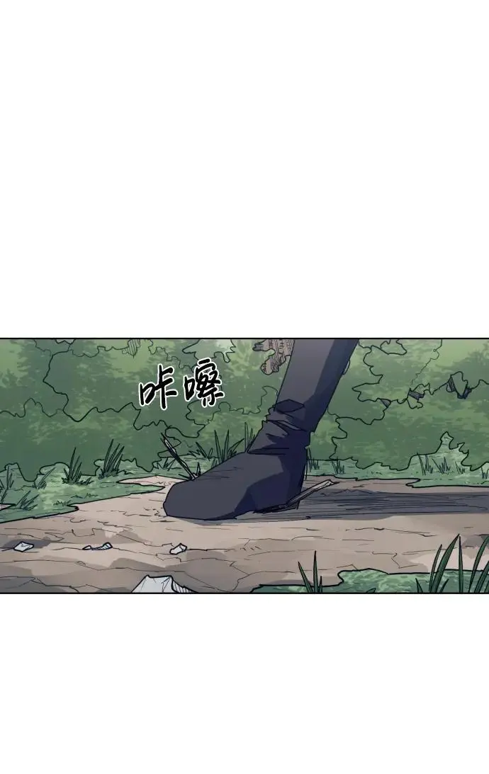 第113话40