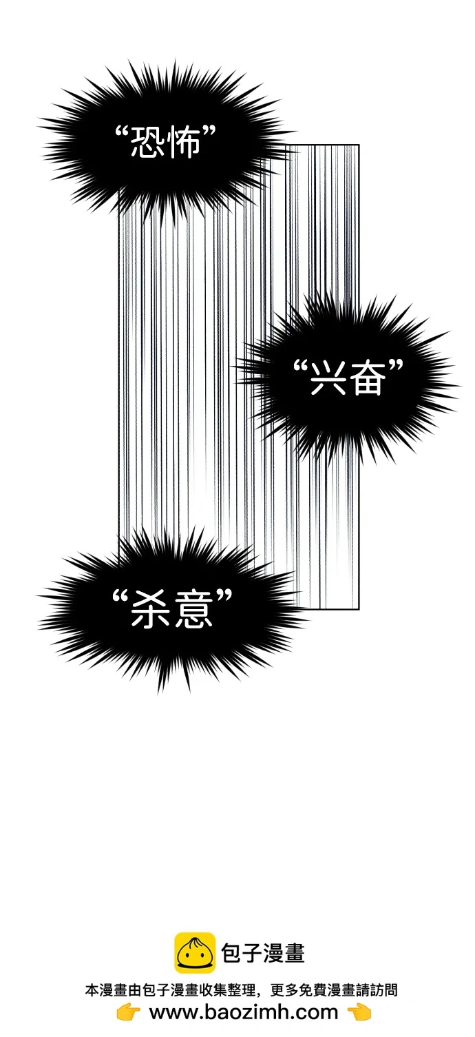 第120话49