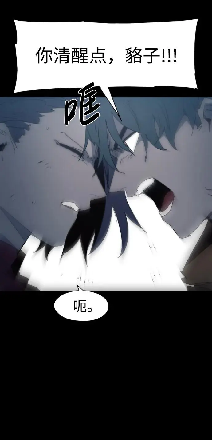 第131话23