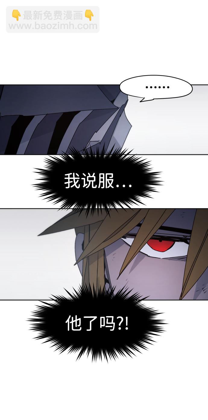 第45话25