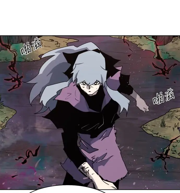 第109话20