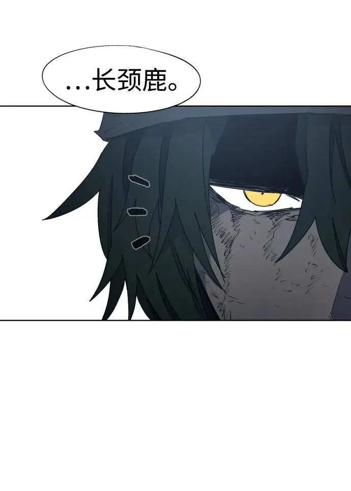 第125话17