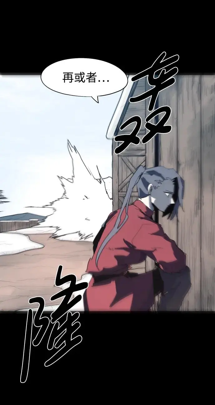 第130话41