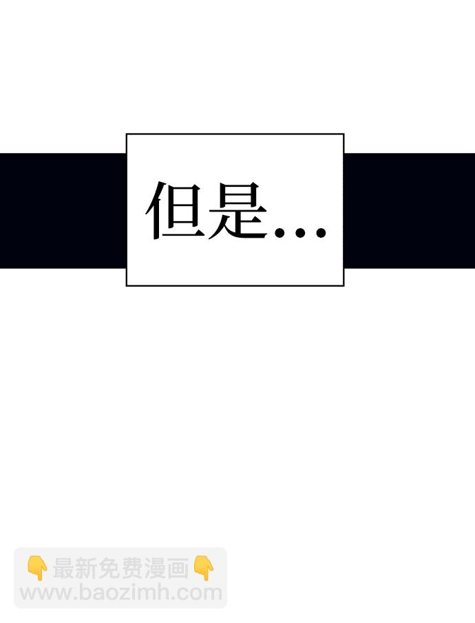 第67话28