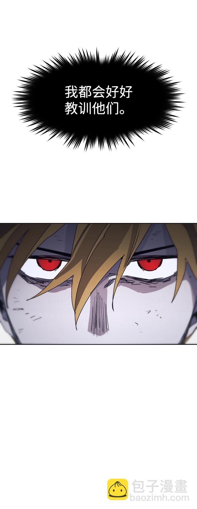 第68话26