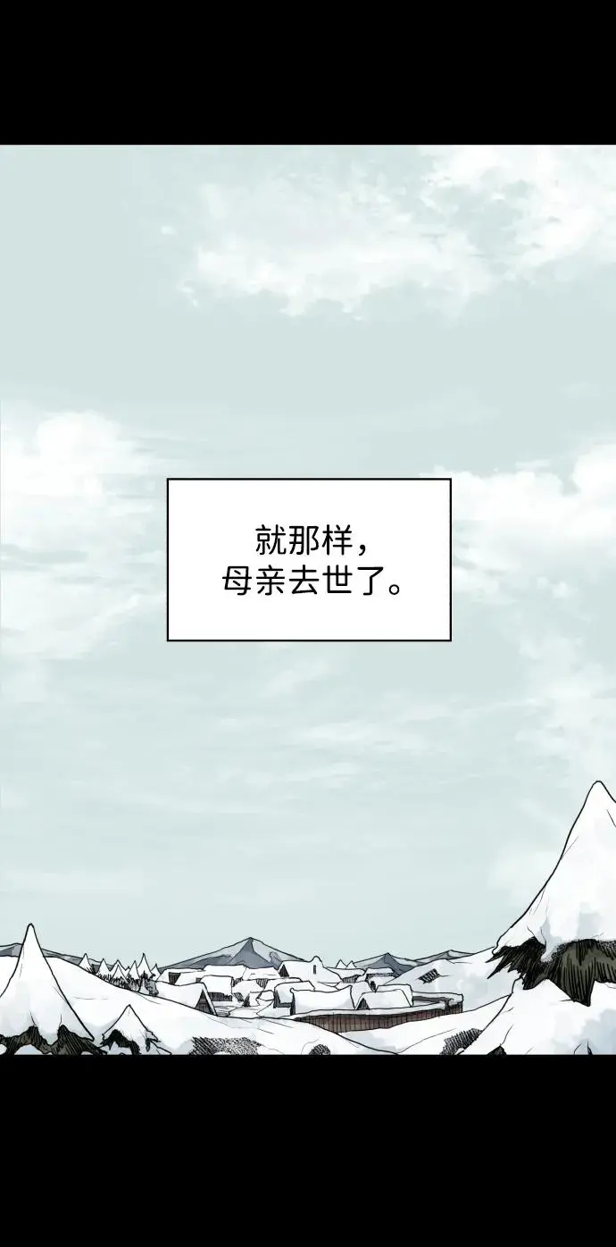 第104话46