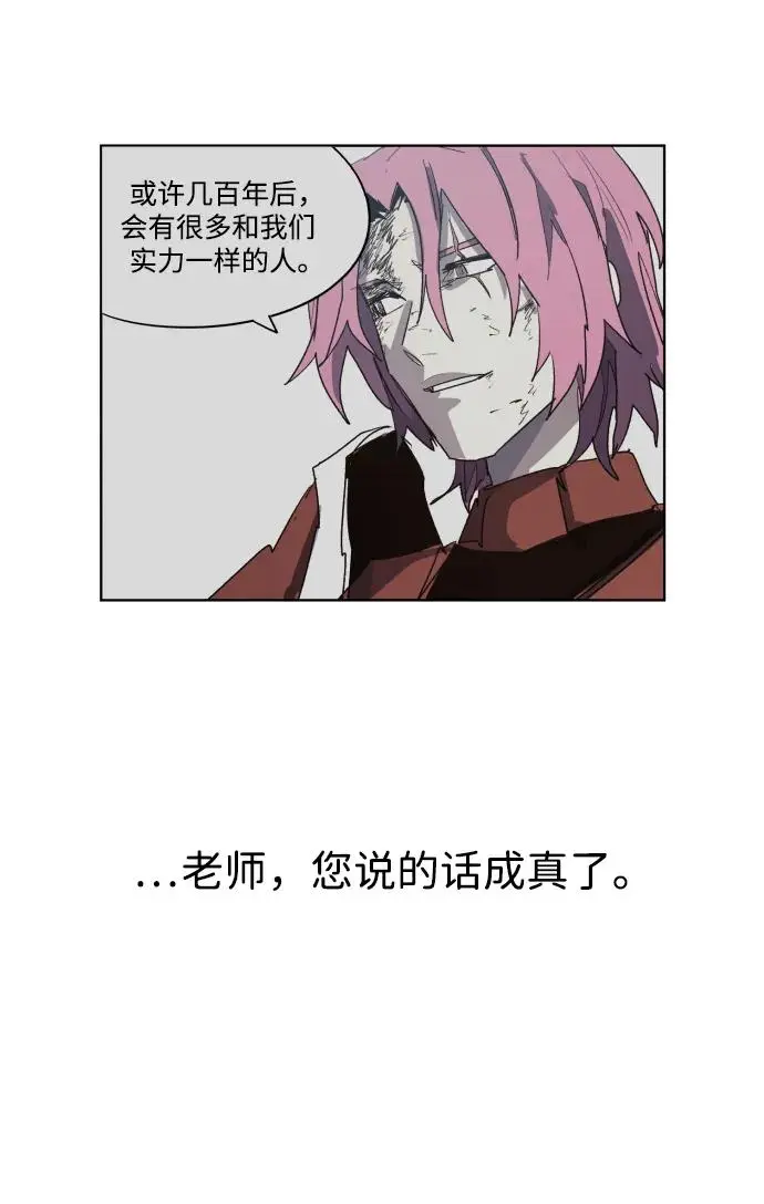第128话17