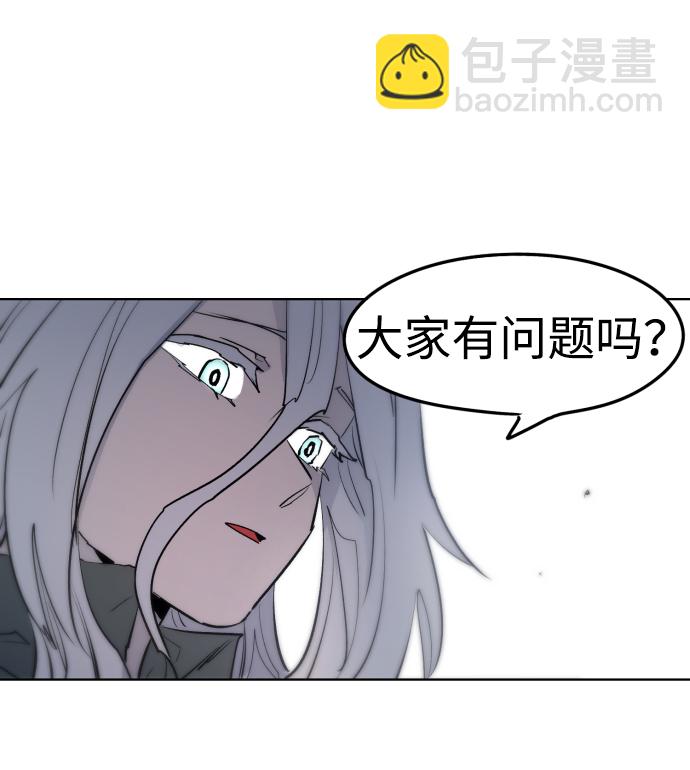 第5话36