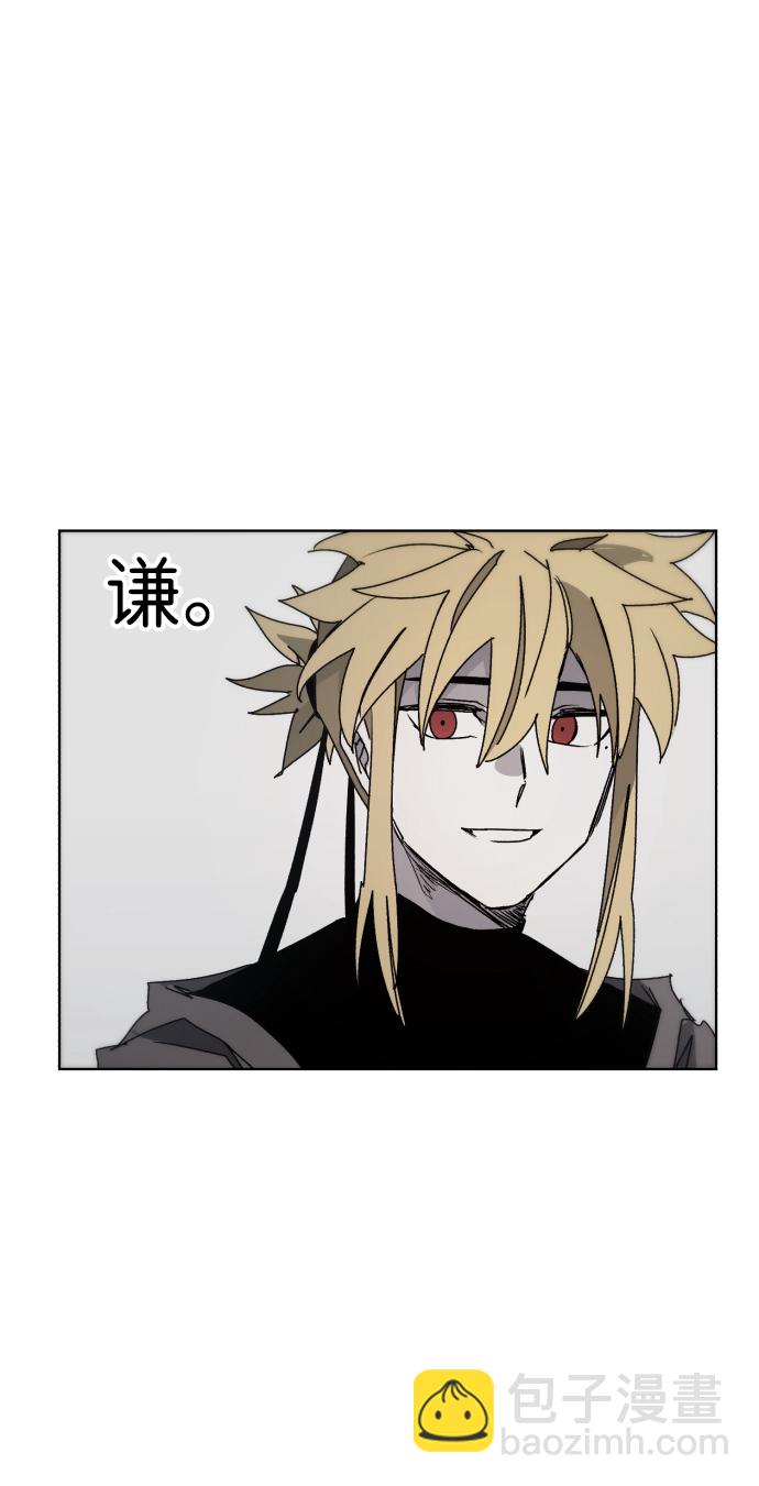 第67话44
