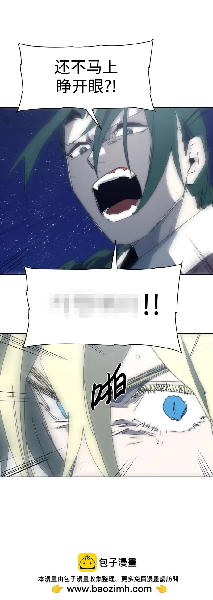 第121话49