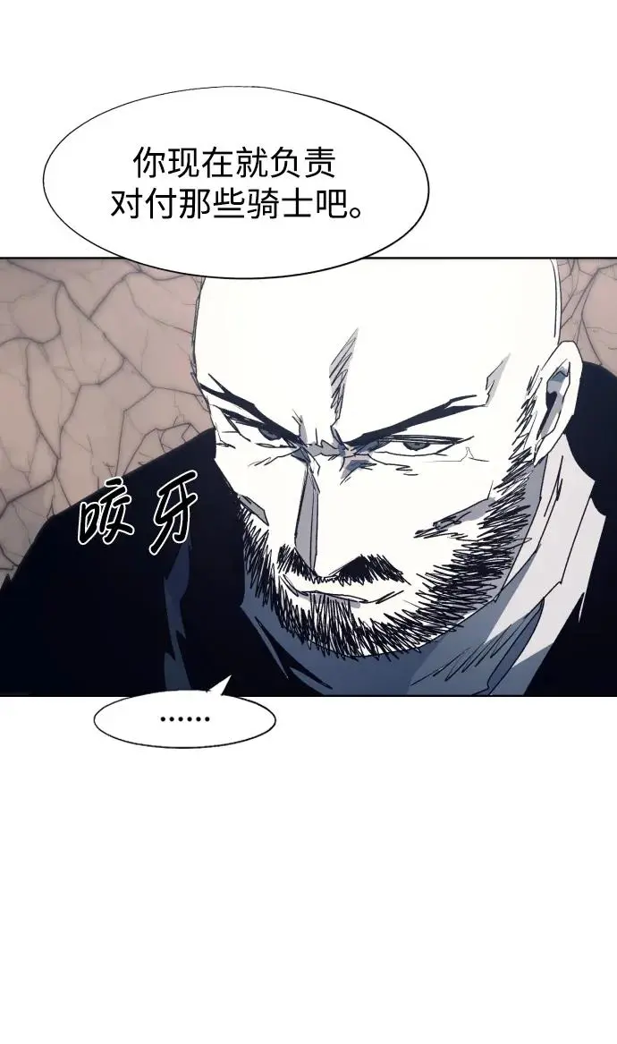 第122话27