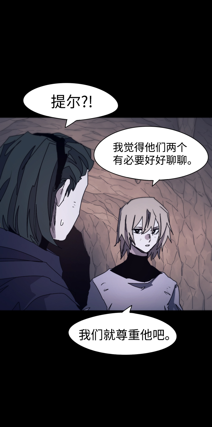 第66话18