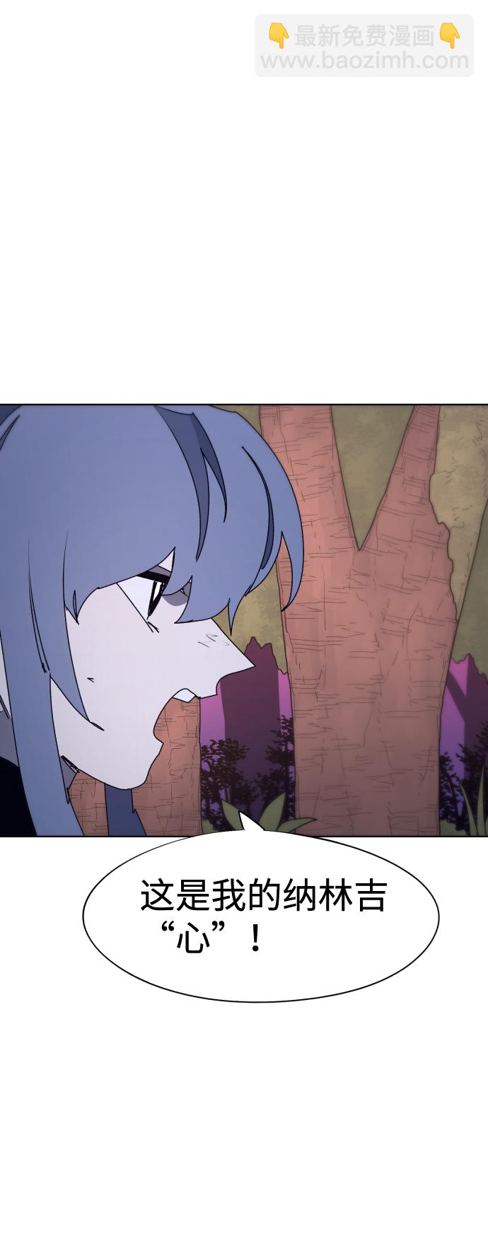 第75话5