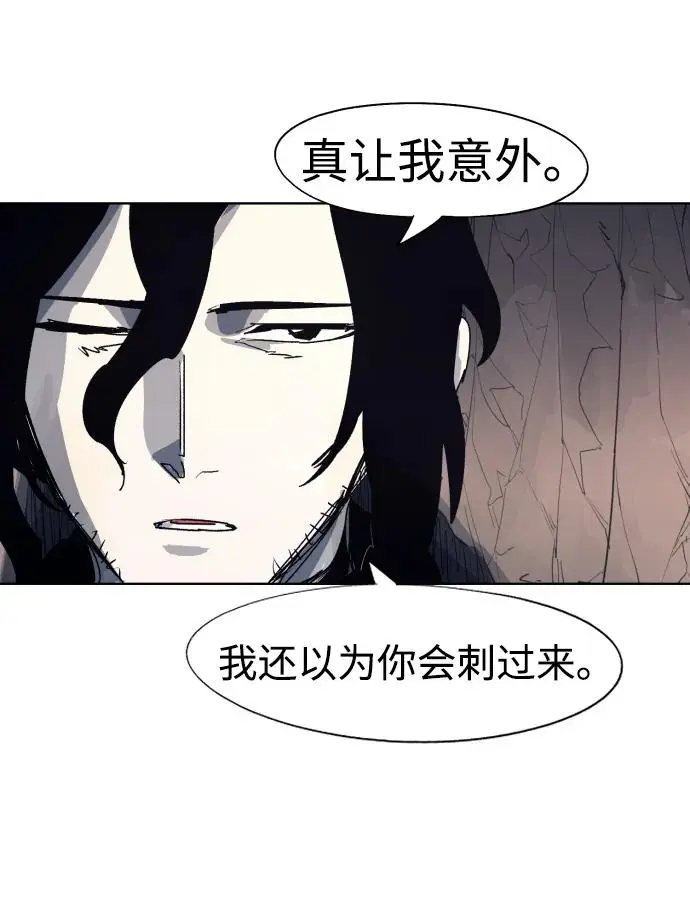 第110话26